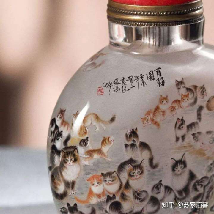 鼻烟壶 T10241689944470721.JPG